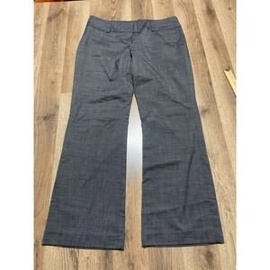 7th Avenue Suiting Collection Pants, Women's Size 12P, Gray, Dress Pants